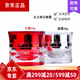 美之嬌美之嬌化妝品新生活水之緣恒潤清潤護(hù)膚系列 美之嬌日晚霜