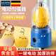 拜杰電動(dòng)扯蛋器扯蛋神器勻蛋器黃金雞蛋甩蛋器拉蛋器攪蛋器搖蛋器 電動(dòng)勻蛋器（無線便捷隨處可用）