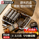 WCZ日式高端藥盒一周七天分藥器吃藥提醒藥品隨身便攜分裝小盒子 【21格棕色】食品級(jí)+防潮*三重密封