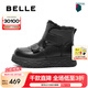 百麗（Belle）厚底羊毛雪地靴女靴加絨保暖休閑短靴棉鞋D1X1DDD4 黑色-亮面皮 37 (235mm)