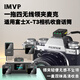 IMVP無線領(lǐng)夾麥克風(fēng)一拖四適用富士X10 X20 X100s X-A1 X-Pro1相機(jī)直播降噪視頻拾音器短視頻收音麥 適用富士X-T3無線領(lǐng)夾麥一拖四
