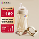 bebebus鉆光奶瓶3-6個月300ml新生兒寶寶ppsu偏心仿母乳防脹氣防嗆奶瓶