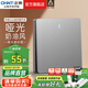 正泰（CHNT）開關(guān)插座6C 奶油風(fēng)大板 家用86型帶USB斜五孔暗裝插座面板 幻銀 一開雙控