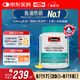 Swisse斯維詩(shī)高濃度深海無(wú)腥魚(yú)油1500mg膠囊含omega-3 DHA+EPA 400粒/瓶