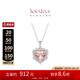 周大福 SOINLOVE愛心月桂18K金摩根石鉆石項(xiàng)鏈鎖骨鏈 VV243七夕