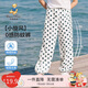 Classic Teddy兒童褲子女童防蚊褲中小童裝夏季輕薄燈籠褲百搭沙灘褲 綠點(diǎn) 90 