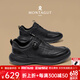 夢特嬌（MONTAGUT）男鞋夏季新款網(wǎng)面透氣旋鈕快反跑步運(yùn)動鞋男士氣墊增高休閑鞋子男 黑色(皮鞋碼) 41