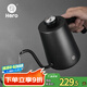 HeroC07pro+手沖咖啡壺自帶溫度儀304不銹鋼長嘴壺細(xì)口壺 黑色