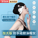 OIMG泳帽女長(cháng)發(fā)不勒頭加大防水專(zhuān)業(yè)大頭圍游泳帽硅膠高顏值成人玩水 【白天鵝】專(zhuān)為女性長(cháng)發(fā)設計 【加大款】適合頭圍50-70cm