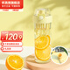 杯具熊（BEDDYBEAR）兒童夏季水杯寶寶塑料杯大容量攪拌杯涼水壺直飲杯Tritan杯子 成人搖搖杯-黃580ml