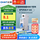 正泰(CHNT) 空氣開關(guān) 家用小型斷路器 空開 NBE7 1P 16A