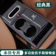 巫記汽車中央扶手箱收納盒增高墊通用車載儲(chǔ)物紙巾盒加高扶手肘墊保護(hù) 本田專用多功能扶手箱儲(chǔ)物盒