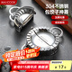 美廚（maxcook）包餃子器 304不銹鋼包餃器餃子模具包水餃夾 小號(hào)MCPJ905