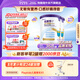 紐康特1+氨基酸奶粉無(wú)乳糖無(wú)敏配方牛奶蛋白或多種食物過(guò)敏兒童適用原味 【2罐】紐康特1+