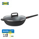 宜家（IKEA）BESINNING貝馨寧帶蓋中式炒菜鍋不粘涂層多尺寸現(xiàn)代 帶蓋中式炒菜鍋不粘涂層32 厘米 32cm 其他