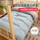 雅鹿·自由自在床上用品六件套被褥全套一整套學(xué)生宿舍三件套枕頭被子褥子天際蘭