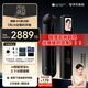 德施曼（DESMAN）智能門鎖3D人臉識(shí)別可視貓眼雙攝雙屏Ai智能管家麒麟R9（精靈版）