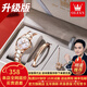 歐利時(shí)（OLEVS）瑞士認(rèn)證品牌手表女簡(jiǎn)約氣質(zhì)女士手表夜光防水陶瓷石英表超薄女表 升級(jí)加強(qiáng)版-間陶瓷白面女-禮盒裝