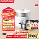 福庫（CUCKOO）電飯煲雙內膽家用可更換0涂層內鍋 原裝進口雙膽不銹鋼內膽電飯煲 LHTR1011FW+HAC1011N 4.8L