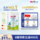 喜寶（HiPP）有機港版HMP母乳益生菌+GOS益生元嬰幼兒奶粉3段800g 德國進口 3段-單罐裝