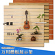匠匠俠槽板店面裝飾板吉他樂(lè )器服裝手機配件展示架五金工具貨架畫(huà)廊掛板 款式齊全