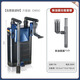 AMTRA TECHNIK安彩EX650魚缸過濾器過濾制氧一體機(jī)循環(huán)水泵壁掛烏龜外置過濾桶 EX650過濾器（油膜款）含原裝濾材