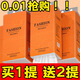 甄臻【新人券后0.01】懸掛式抽紙實(shí)惠裝衛生紙餐巾紙面巾紙掛式廚房紙 【新人優(yōu)惠價(jià)】1提-第二份為送的2提