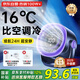 映趣桌面小風(fēng)扇小型電風(fēng)扇靜音搖頭usb空氣循環(huán)空調(diào)扇學(xué)生辦公制冷免打孔壁掛廚房臥室宿舍床上長(zhǎng)續(xù)航