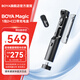 BOYA博雅Magic變形麥克風(fēng)領(lǐng)夾麥克風(fēng)博雅麥克風(fēng)電腦桌面麥克風(fēng)手持游戲機頂麥克風(fēng) Type-c版 帶充電盒