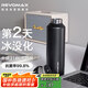 REVOMAX銳虎無螺紋保溫杯 單手開蓋水杯 車載保冷杯 316保溫茶杯 黑592ml