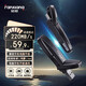 梵想（FANXIANG）64GB USB3.2 Type-c雙接口U盤(pán)FF378 讀速220MB/s 商務(wù)車(chē)載大容量手機電腦通用優(yōu)盤(pán)