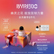 柏芮朵【官方】無人區(qū)玫瑰超級(jí)雪松白色浪漫香水送女友送七夕生日禮物 莫哈維之影（荒漠孤魂香水） 50mL