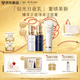 肌膚之鑰（CPB）【全新】鉆光日夜奢護(hù)套裝(日夜乳)保濕護(hù)膚化妝品套裝生日禮物