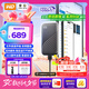 西部數(shù)據(jù)（WD）1TB NVMe 移動(dòng)固態(tài)硬盤(pán)（PSSD）My Passport隨行SSD type-c接口 1050MB/s 手機(jī)直連筆記本兩用外接