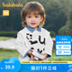 巴拉巴拉（BALABALA）童裝寶寶打底衫嬰兒長(zhǎng)袖t恤男童女童2025簡(jiǎn)約舒適春裝 米白10302 100