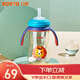 日康（rikang）吸管奶瓶 9個(gè)月+帶重力球?qū)捒谀唐?PPSU帶手柄300ml N1062 藍(lán)色