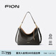 菲安妮（FION）2025新款包包女包托特包高級(jí)感大容量單肩斜跨包生日禮物