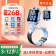 小天才智能兒童電話手表Q2/N3/z6/z11GPS精準(zhǔn)定位拍照雙攝視頻通話長續(xù)航運動防水兒童男女孩學(xué)生禮物玩具 Z6S天鏡藍》5G微信全功能版
