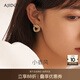 阿吉豆耳釘女新年禮物珍珠耳釘小香風(fēng)扣環(huán)珍珠精致溫柔百搭款七夕禮物女 金色+白色 1個(gè)