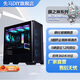 先馬顏之神mesh 黑色 E-ATX臺(tái)式電腦機(jī)箱玻璃左側(cè)透防塵散熱 方格網(wǎng)孔/360水冷/12風(fēng)扇位/三面防塵 顏之神mesh黑色