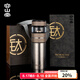 容山堂純鈦保溫杯茶水分離杯溫度顯示泡茶杯便攜泡茶杯禮物伴手禮 純鈦溫度顯示旋轉(zhuǎn)杯-冰晶原色