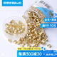 可得優(yōu)（KW-triO） 金屬護(hù)圈打孔機(jī)單孔皮帶打孔器打洞機(jī)裝訂圈可打孔30頁(yè)雞眼空心鉚釘鉗 金色護(hù)圈1盒【250個(gè)】