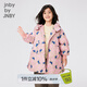 jnby by JNBY江南布衣童裝冬羽絨服跳跳兔加厚連帽中長款男女童兒童1NBC13691 690雜粉 150 cm