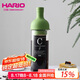 HARIO冷萃咖啡壺耐熱玻璃冷泡壺帶濾網(wǎng)冷萃壺冷泡玻璃壺箬竹綠650ml