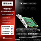 天創(chuàng)恒達TC-700N1全接口采集卡pcie HDMI SDI DVI S端子高清10bit 視頻采集卡