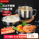 美廚（maxcook）304不銹鋼飯盒 快餐杯碗學(xué)生飯盒 泡面碗泡面杯 二層14cm MCFT046