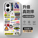 幻彩殼 適用紅米Turbo4Pro手機殼turbo3新款NBA隊標涂鴉潮牌創(chuàng)意磨砂標簽球隊合集全包防摔散熱男小眾 古董白A-汽車標志03白 紅米TURBO4PRO