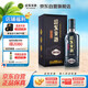 迎駕貢酒迎駕洞藏20 濃香型白酒 52度 500ml 單瓶裝 純糧釀造高度白酒送禮