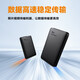 西部數(shù)據(jù)（WD）移動硬盤 USB3.0 Elements新元素系列2.5英寸機(jī)械硬盤 大容量 手 2TB