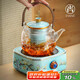 尚言坊電陶煮茶器煮茶壺煮茶爐蒸汽小型養(yǎng)生壺全玻璃燒水壺茶具套裝